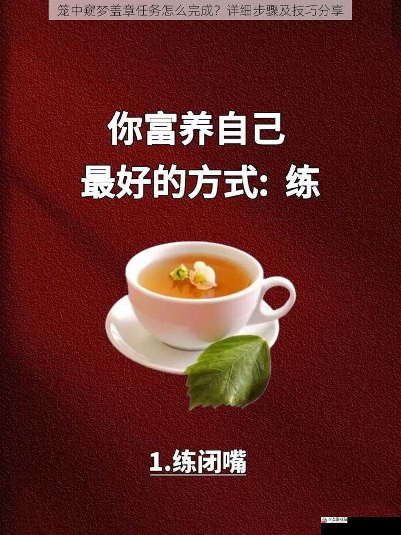 多尝试多练习