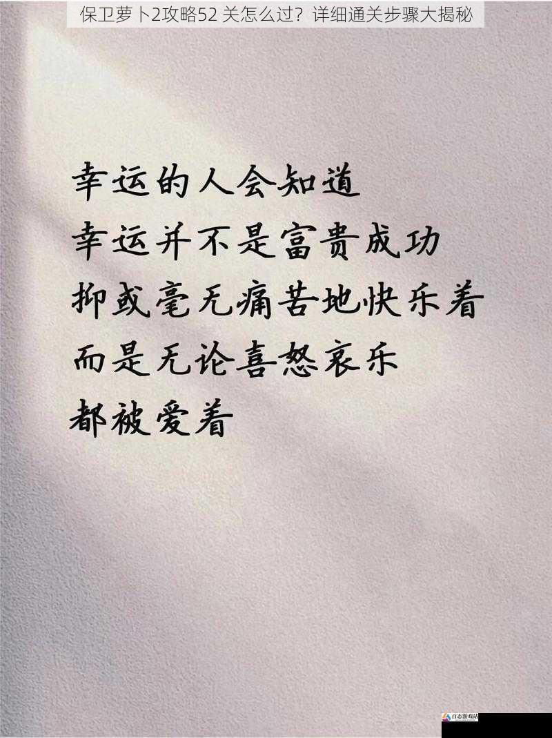 不断尝试和调整