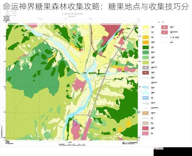 命运神界糖果森林收集攻略：糖果地点与收集技巧分享